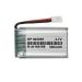 KP Original Battery 802035 3.7v / 500Mah Rechargeable 500 mah Lithium Polymer LiPo Battery for Drone, Toys, RC Quadcopter, Helicopter Rechargeable Lithium Polymer Batteries