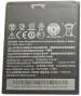 Mobcrown Giffen Mobile Battery Compatible with HTC Desire 326G - 2000 mAh