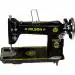 Rilson SPECIAL 95T10/UMBRELLA/BIG/HEAVY DUTY SEWING MACHINE Manual Sewing Machine ( Built-in Stitches 1)