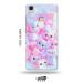 Tweakymod Printed Cute FAces Back Cover For Vivo V3 Max