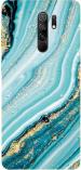 Siyapa Poco M2, Redmi 9 Prime Blue Plastic Back Cover