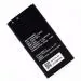 Rizon Hb474284Rbc Original Battery For Honor Holly U19, G601 Y550 Y560 With 3 Months Warranty