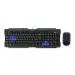Foxin Fkm-506 Pro Wired Multimedia Keyboard & Mouse Combo (Black)