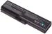 Maxelon Maxlon C665 6 Cell Laptop Battery (Black)