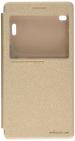 Nillkin Gold Polyethylene, Leather, Polycarbonate Sparkle Case For Lenovo K3 Note