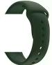JOBINKA 20mm Watch Strap Compatible With Amaz fit Bip/Gear S2 Classic/Active 2/Active 3 Smart Watch Strap (Green)
