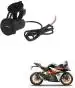 DRESSROSA 5V 1.5A RC 200 Yamaha Bike Mobile Charger
