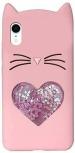 Aviaaz Vivo Y51L 3D Pink Rubber Back Cover