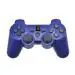 DKD wireless controller for PS3 (Blue)