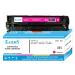 EAIERS CRG 331 Magenta Toner Cartridge for Laserjet Printer imageCLASS MF8210CN, MF8280Cw