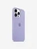 TREEMODA Silicone Triple Layer Protection iPhone 13 Pro Back Case. (Lavender)