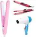 HEMIZA 2 in 1 Hair straightener and curler For Women And Mini Professional Hair Straighteners And Mini Portable Hot Hair Dryer 1000W