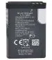 Generic 1020 Mah Internal Bl-5C Li-Ion Battery For Nokia 1100, 1101, 1110, 1110I, 1112, 1200, 1208, 1600