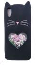 SAT SUN ARISE TECHNOLOGY Love cat Rubber Glitter Back Cover Compatible for Vivo V11 pro
