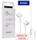 SNPD Sold: EHS61 Earphone (Original Sound) support for Samsung 3.5mm Earphones Mobiles