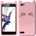 Aviaaz Oppo A33f Pink Silicon Back Cover