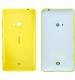 Imbi Yellow Back Panel For Nokia Lumia 625