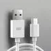 ekus OPPO Type C Super VOOC Charging Cable for Reno6 5G/Reno5 Pro/Reno5 Pro+ - 50W Rapid Charge-(white)