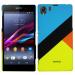 Heartly Sony Xperia Z1 Hard Case Yellow Back Case Cover