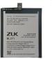 Imbi Mobile Battery For Zuk Edge Bl271 Lenovo Zuk Edge Z2 X Bl271 3000Mah_3000 mAh