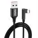 Verilux Type C Cable, 16Ft Fast Charging Usb To Type C Cable, Support 60W 3.1A Charging & 480Mbps Data Transfer Usb C Right Angle Extension Cable Compatible With Phone, Tablet, More C Type Devices
