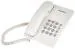 Panasonic KX-TS500MX White Corded Landline Phone