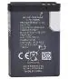 MobCrown Battery For Nokia Bl5C