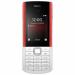 Nokia 5710 XpressAudio, White, Featurephone