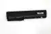 Laptrix Laptop Battery For Hp Elitebook 2560P 2570P 632016-542 632417-001 632419-001