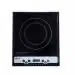 KWW Stova Induction Cooktop Push Button | 4 Digit Bright Led Display | Overheat Protection | Copper Coated Coil for Durability | Auto Shut Off | Quick Heating | Energy Saving | 1400 Watts