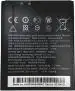 NAFS Battery For Htc D 620