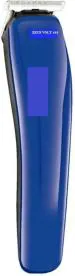 Zeus Volt HTC Best Trimmer 528 HTC Best Trimmer 528 Blue