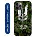 Voleano back cover for Apple Iphone 12,Iphone 12Pro, Indian, Army, love, couple, cases cover