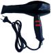 Sundel CH-2888 Hot and Cold Air 2 in 1 1500 W Hair Dryer (Black)