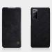 Nillkin Samsung Galaxy S20 FE Black Leather Flip Cover