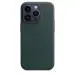 Ziome Original Leather Case with Magnetic IC Working Cover Compatible with iPhone 14 Pro, Macsafe Compatible- (Sequoia Green)