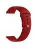 ACM Red Silicone Compatible with Titan Talk Watch Strap