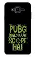 MobiEra Samsung Galaxy J7 2015 Multicolor Pubg Scope Design Plastic Hard Case Cover