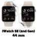 FCS Smart Watch Screen Guard For Apple iWatch SE 2nd Gen 44MM | Ultrathin 0.125 mm Flexible Screen Protector ( Pack of 3 )