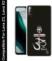 Vaultcase Black And White Silicon Mobile Back Cover For Lava Z3, Lava X2