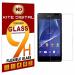 Kite Digital Sony Xperia E4G Premium Tempered Glass Screen Protector Slim 9H Hardness 2.5D