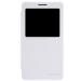 Nillkin White Plastic Back Case Cover For Lenovo A536