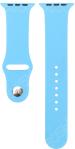 SoSh Silicone Smart Band Strap for All Apple Watch Series (Blue)