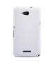 Nillkin White Polycarbonate Phone Case For Sony Xperia E4G