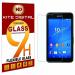 Kite Digital Sony Xperia E4 Premium Tempered Glass Screen Protector Slim 9H Hardness 2.5D