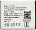 Rizon Giffen Mobile Battery Compatible with Lyf Water 10 (LS-5020) - 1800 mAh