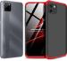 CarryWrap Front & Back Case for Realme C11 (Red, Dual Protection, Pack of: 1)