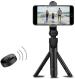 Phagqu Black Extendable Selfie Stick With Tripod Stand