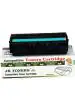 JK Toners Black Ink Toner Cartridge Compatible With Ricoh SP 111 / SP 111SU / SP 111SF / SP111