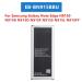NAFS NAFS Battery Eb-Bn915Bbe, Eb-Bn915Bbu For Samsung Galaxy Note 4 Edge Battery 3000 Mah